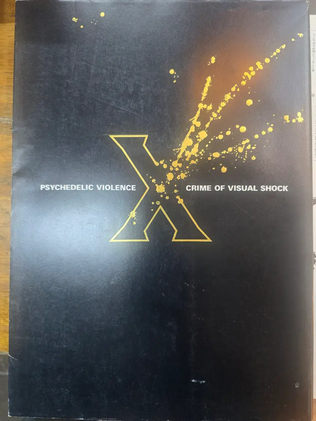 X JAPAN -Psychedelic Violence Crime .. | 브랜드 중고거래 플랫폼